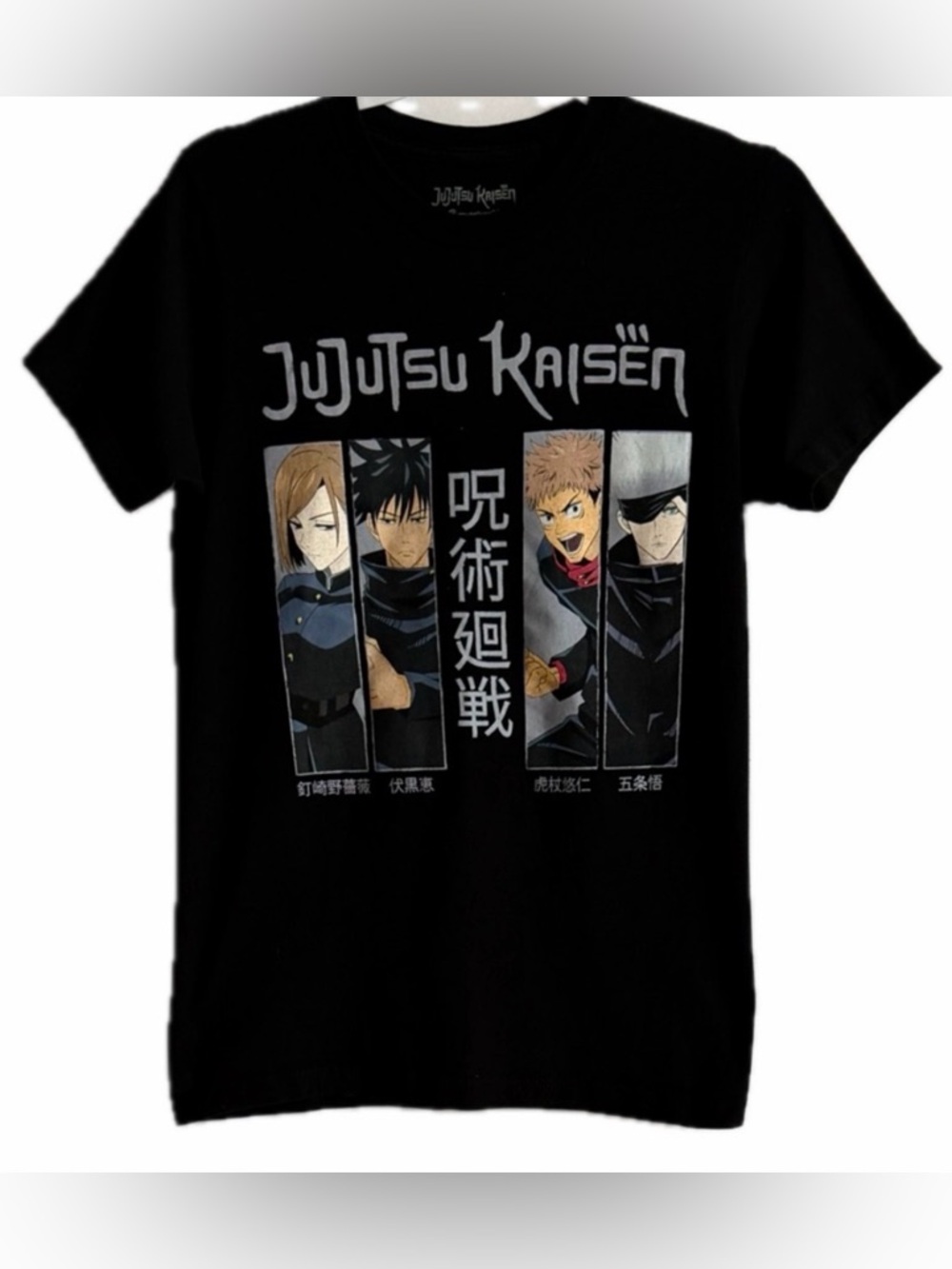 LIKE NEW~ Anime T-Shirt~ Unisex Size S